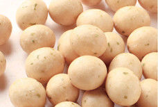 Os amendoins novos do wasabi da alga do produto da chegada revestiram petiscos roasted