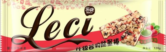 A nutrição dietético da saúde das barras de energia da proteína do bloco do varejista barra a marca própria disponível