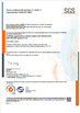 China Suzhou Joywell Taste Co.,Ltd Certificações
